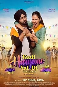Poster for Kudi Haryane Val Di